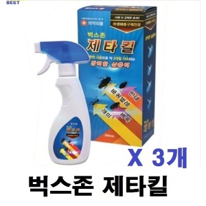 벅스존 제타킬 300ml (3개)_이미지