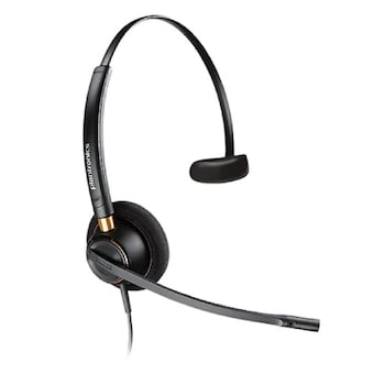 플랜트로닉스 엔코어프로 HW510V