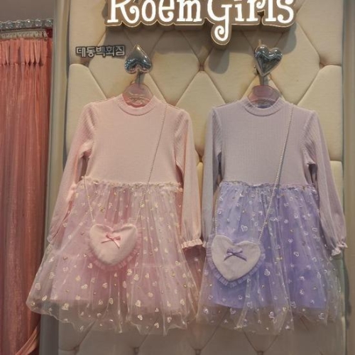로엠걸즈 DP01 가방세트 보송보송 샤원피스 RGOM25T1P