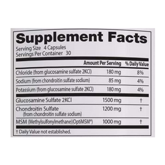 ���ͽ�����Ʈ �۷��ڻ�� �ܵ����ƾ MSM 120ĸ�� (�ؿ�)