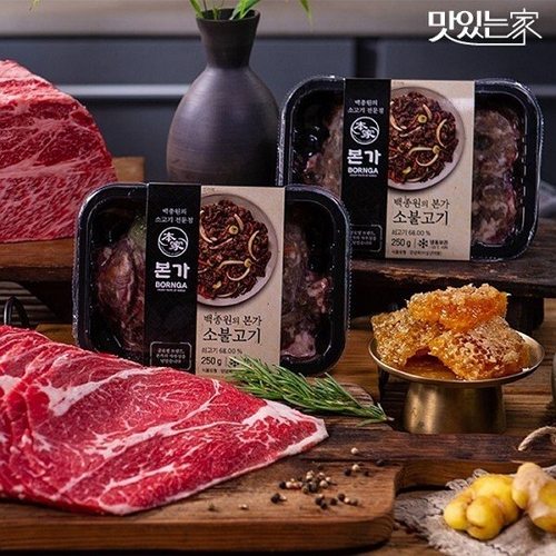 더본코리아 백종원 본가소불고기 250g (5개)_이미지