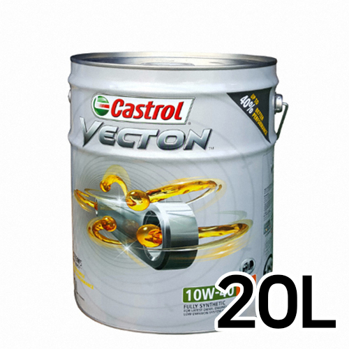 캐스트롤 벡톤 LS 10W40 20L