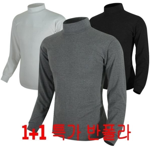 1+1 겨울 남자 면스판 반목 폴라티셔츠 TWGL-701