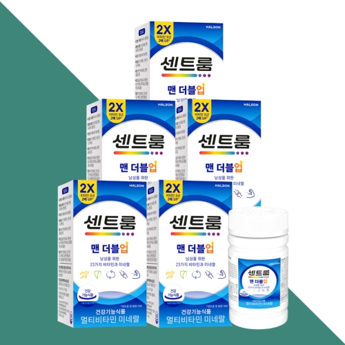 센트룸 맨 더블업 멀티비타민 미네랄 50정 (5개)_이미지