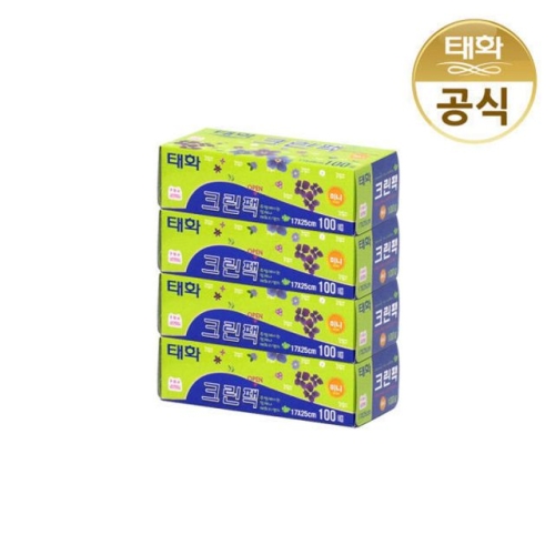 태화 크린팩 17x25cm (미니) 100매 (4개(400매))_이미지