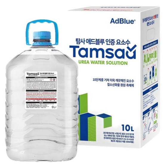 쿠팡 탐사 애드블루 인증 요소수 10L이미지입니다. 누르면 해당 게시물로 새창이동합니다.