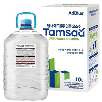 쿠팡 탐사 애드블루 인증 <b>요소수</b> 10L