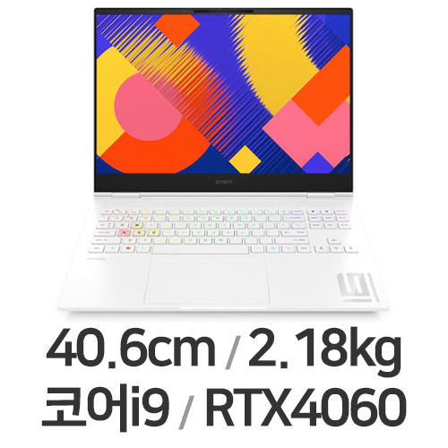 HP 오멘 16 슬림 u1015TX (SSD 1TB)_이미지