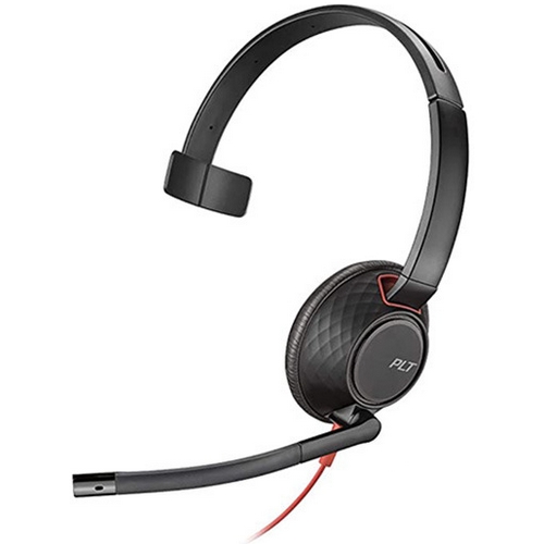HP 폴리 Blackwire 5210