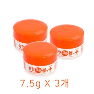 삼현 코튼볼 스킨코튼볼액 x3개 소독솜 알콜솜 신생아배꼽소독 에탄올탈지면_이미지