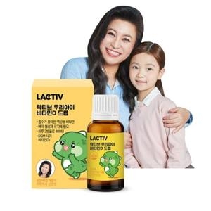 ��Ƽ�� �츮���� ��Ÿ��D ��� 10ml