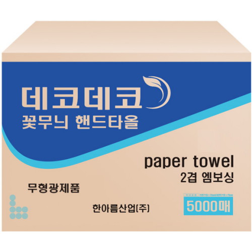  한아름산업 데코데코 꽃무늬 핸드타월 [5,000매]