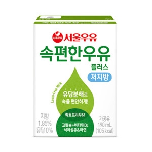 서울우유 속편한 우유 플러스 저지방 190ml (48개)_이미지