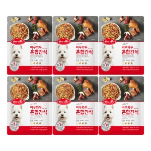 바우와우 혼합간식 350g (6개)_이미지