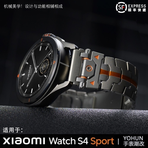 워치 S4/S3 티타늄 메탈 밴드 S4sport 스테인리스 스틸 화미 22mm와 호환됩니다
