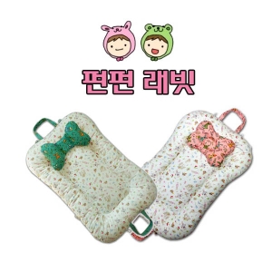 뽀송아이 뽀송아이 핸드메이드 뽀송보트침대 펀펀 래빗 L 목쿠션포함