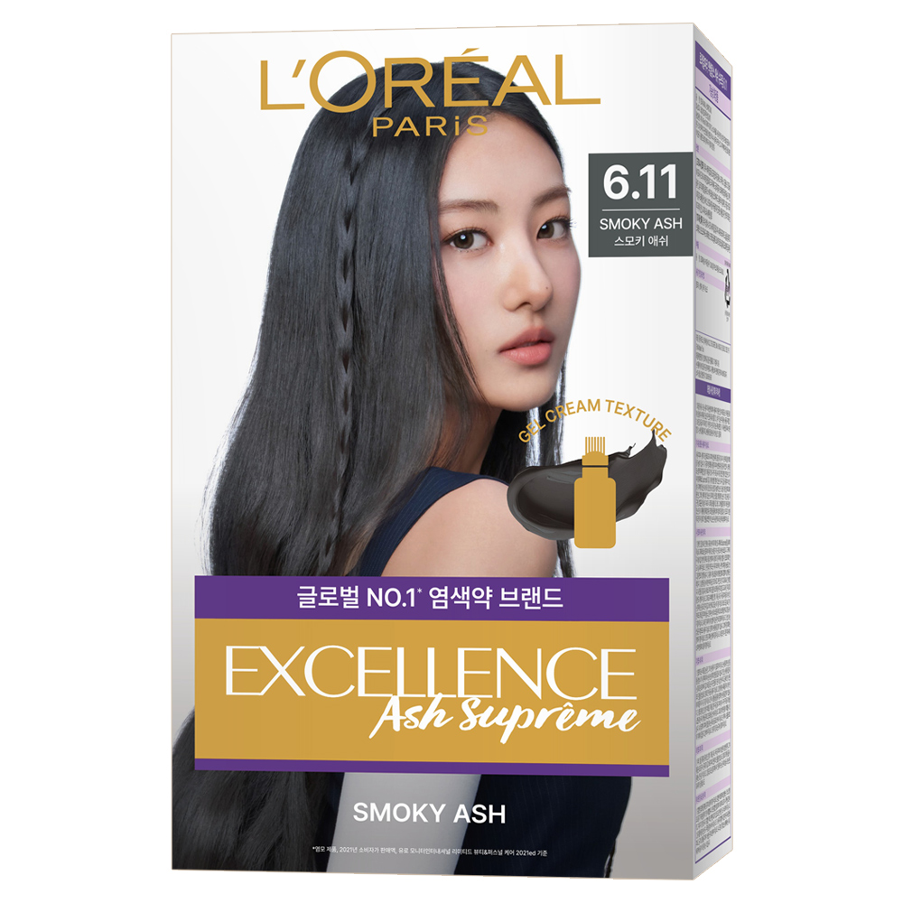 로레알 로레알파리 엑셀랑스 애쉬슈프림 (2개)