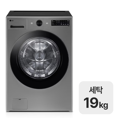 LG전자 트롬 오브제컬렉션 FG19VNR (공식인증점)_이미지