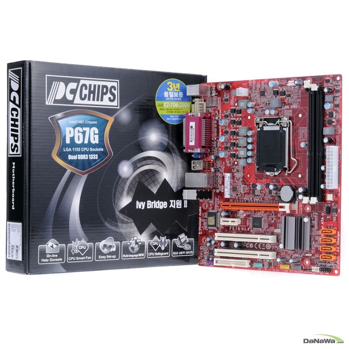 PCCHIPS H61M-P67G 아이비브릿지 (B3) 대원_이미지