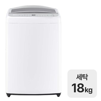 LG전자 통돌이 <b>T18WX7</b>