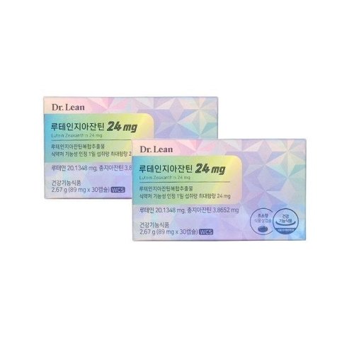 닥터린 루테인 지아잔틴 24mg 30캡슐 (2개)_이미지