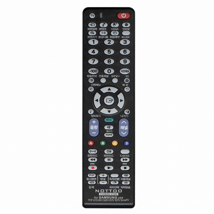 NOTTOO COMBO-2100 삼성전용