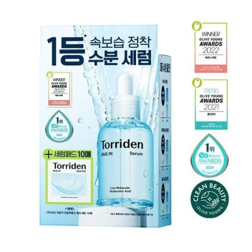 토리든 다이브인 저분자 히알루론산 세럼 50ml (기획세트2)