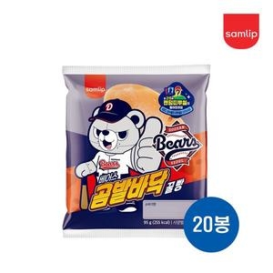 SPC�︳ KBO ũ���� ���ξ߱� ��ξ� ����