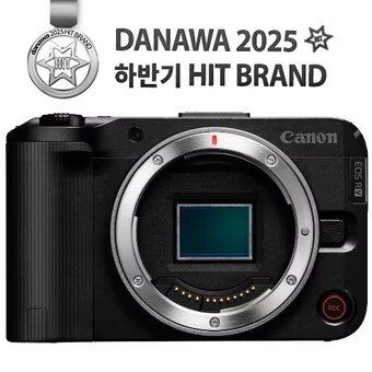 캐논 EOS R50 V 바디