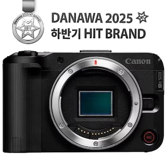 <b>캐논</b> EOS R50 V 바디