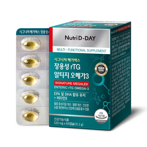 뉴트리디데이 장용성 rTG 알티지 오메가3 메가렉스 60캡슐 (5개)