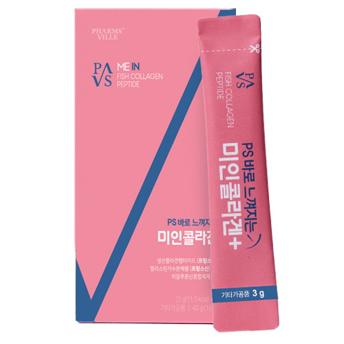 애플트리김약사네 PS 바로 느껴지는 미인콜라겐 플러스 14포 (2개)_이미지