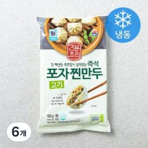 사조대림 대림선 즉석 포자 찐만두 고기 180g (6개)_이미지