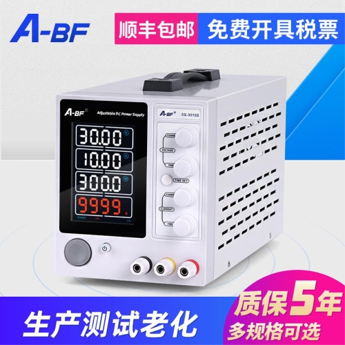 DC ���ö��� �Ŀ� ���� ���� �ٿ뵵 ���� ���� ������ ���� C. ���� 30V10A ���÷���