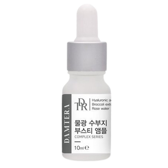 ���׶� ���� ������ �ν�Ƽ ���� 10ml
