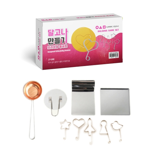 스텐팩토리 오징어게임 국산 달고나세트 달고나 만들기 뽑기 세트