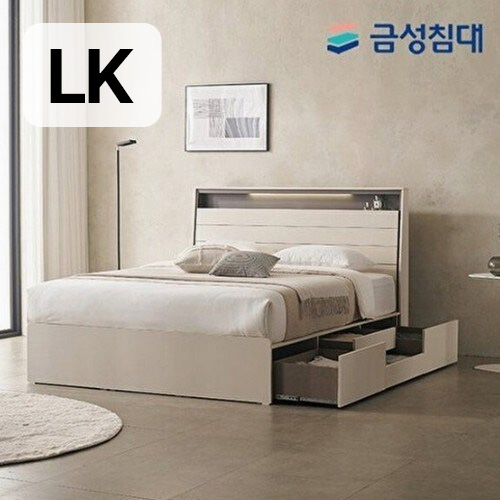 금성침대 제니스 침대 LK (루미에르독립)