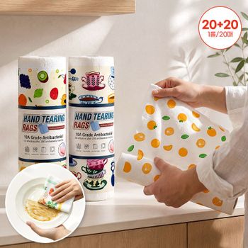 뜯어쓰는 데코롤 다회용 주방행주