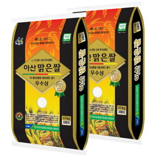 이쌀이다 2025 햅쌀 아산맑은쌀 삼광 특등급 10kg (2개)_이미지