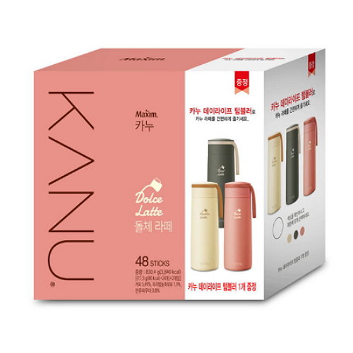 동서식품 카누 돌체 라떼 48T+텀블러 (1개)_이미지