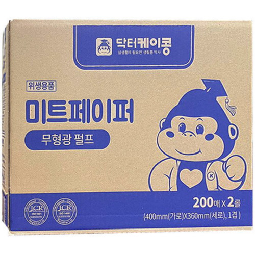 경신유통 닥터케이콩 미트페이퍼 200매 (2팩)