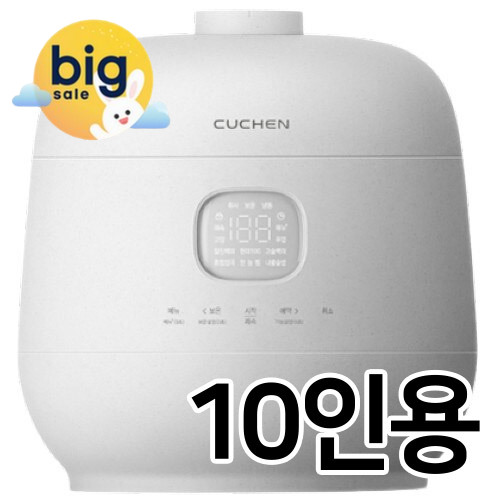 쿠첸 브레인 듀얼프레셔 CRH-TWS1010MW (빠른배송)_이미지