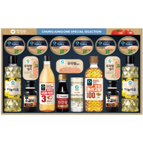 스페셜 특선호