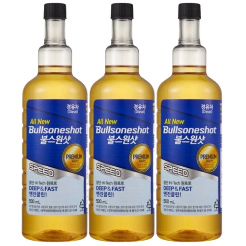 �ҽ��� �ҽ����� �����̾� ������ 500ml