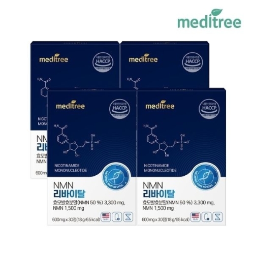 �޵�Ʈ�� NMN ������Ż 30��