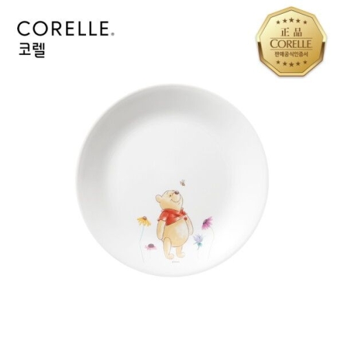 코렐 곰돌이푸 원형접시 (중)_이미지