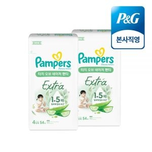 팸퍼스 터치 오브 네이처 엑스트라 팬티형 4단계-공용 (108매)_이미지