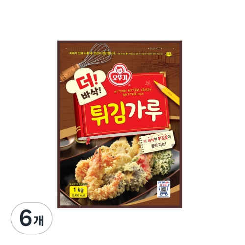 오뚜기 더 바삭 튀김가루 1kg이미지입니다. 누르면 해당 게시물로 새창이동합니다.