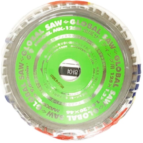 ������Ű �����鳯 MK-125H