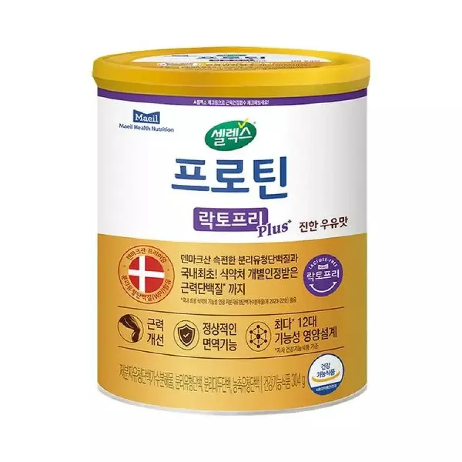 매일유업 셀렉스 프로틴 락토프리 플러스 304g (6개)_이미지